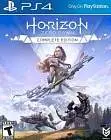 Б.У. Horizon: Zero Dawn - Complete Edition (PS4)