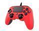 Геймпад Дротовий Nacon PlayStation 4 Wired Compact Controller Red Б/У 9967 фото 2