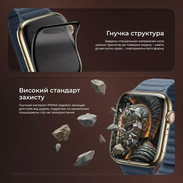 Захисне скло Proove Achilles Apple Watch Series 4/5/6/SE/SE2/SE3 44 mm 9859 фото