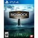 Гра Sony PlayStation 4 Bioshock The Collection Англійська Версія Б/У 9980 фото 1