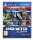Гра Sony PlayStation 4 Uncharted: The Nathan Drake Collection Російські Субтитри Б/У 8146 фото 1