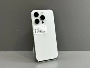 IPhone 15 Pro 256 GB (Хoроший стан, Батарея - 84%) Б/У White Titanium 7584 фото