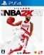 Игра Sony PlayStation 4 NBA 2K21 Английская Версия Б/У 376 фото 3