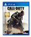 Гра Sony PlayStation 4 Call of Duty: Advanced Warfare Англійська Версія Б/У 7368 фото 4