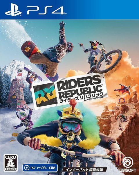 Гра Sony Playstation 4 Riders Republic Російські Субтитри Б/У 437 фото