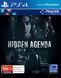 Гра Sony PlayStation 4 Hidden Agenda Російська Озвучка Б/У 211 фото 1