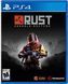 Гра Sony PlayStation 4 Rust Console Edition Російські Субтитри Б/У 9983 фото 1