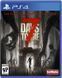 Гра Sony PlayStation 4 7 Days to Die Англійська версія Б/У 8528 фото 1