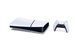Консоль Sony PlayStation 5 Slim Digital Edition 825GB White + Геймпад Бездротовий DualSense Новий 824 фото 3