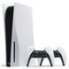 Консоль Sony PlayStation 5 Blu-ray 825GB White Б/У + 2 Геймпади Бездротовий DualSense 971 фото 2