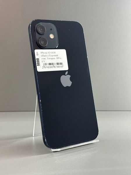 IPhone 12 64GB (Black) (Хoроший стан, Батарея - 88%) Б/У Black 8278 фото