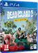 Гра Sony PlayStation 4 Dead Island 2 Англійська версія Б/У 8525 фото 1