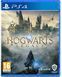 Гра Sony PlayStation 4 Hogwarts Legacy Російські Субтитри Б/У 7490 фото 2
