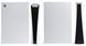 Консоль Sony PlayStation 5 Digital Edition 825GB White Б/У Без Геймпада 7099 фото 3