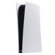 Консоль Sony PlayStation 5 Digital Edition 825GB White Б/У Без Геймпада 7099 фото 1