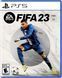 Гра Sony PlayStation 5 FIFA 23 Англійська версія Б/У 7106 фото 2