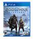 Гра Sony PlayStation 4 God of War Ragnarok рос Субтитри Б/У 8532 фото 1