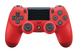 Геймпад Бездротовий Sony PlayStation 4 DualShock 4 V2 Red Б/У 2012 фото 4