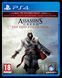 Гра Sony PlayStation 4 Assassin's Creed Ezio Collection Російська Озвучка Б/У 29 фото 1