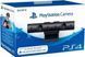 Камера Дротовий Sony PlayStation 4 Version 2 Black Б/У 8366 фото 3