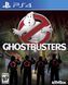 Гра Sony PlayStation 4 Ghostbusters: The Video Game Англійська Версія Б/У 8637 фото 1