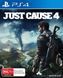 Гра Sony PlayStation 4 Just Cause 4 Російська Озвучка Б/У 286 фото 3