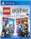 Гра Sony PlayStation 4 LEGO Harry Potter Collection Англійська Версія Б/У 304 фото 2