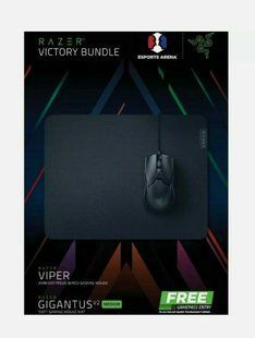 Ігрова миша Razer Victory Bundle 715 фото