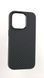 Чохол Luxo Free Air CarBon with MagSafe iPhone 14 PRO Black 7238 фото 2