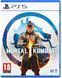 Гра Sony PlayStation 5 Mortal Kombat 1 Російські Субтитри Б/У 760 фото 2