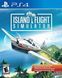 Гра Sony PlayStation 4 Island Flight Simulator Англійська Версія Б/У 8609 фото 1