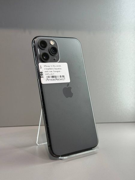 IPhone 11 Pro 64GB (Space Grey) (Хороший стан, Батарея - 100%) Б/У Space Gray 8135 фото