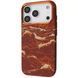 Чохол Proove Gleam Case with Magnetic Ring iPhone 17 Pro 8442 фото 5