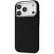 Чохол Proove Gleam Case with Magnetic Ring iPhone 17 Pro Max 8444 фото 7