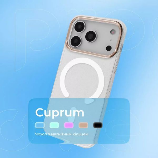 Чохол Proove Cuprum Case with Magnetic Ring iPhone 16 Pro Max 8449 фото