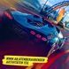 Игра Sony PlayStation 5 The Crew Motorfest Английская Версия Б/У 8652 фото 4