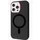 Чохол Proove Cuprum Case with Magnetic Ring iPhone 16 Pro Max 8449 фото 1