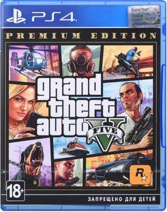 Гра консольна PS4 Grand Theft Auto V Premium Edition Новий диск 7750 фото