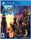 Гра Sony PlayStation 4 Kingdom Hearts 3 III Англійська Версія Б/У 8603 фото 1