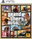 Гра Sony PlayStation 5 GTA 5 Російські Субтитри Б\У 8313 фото 1