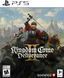 Гра Sony PlayStation 5 Kingdom Come: Deliverance II Українські Субтитри Б/У 8654 фото 1