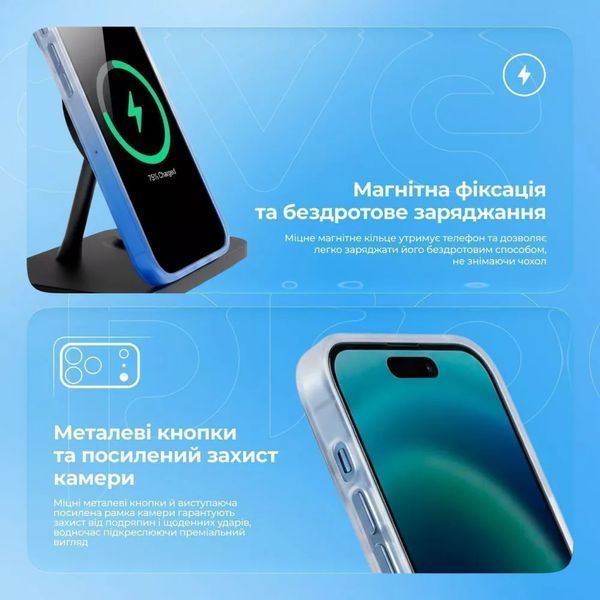 Чохол Proove Shadow Star Case with Magnetic Ring iPhone 16 Pro 8447 фото