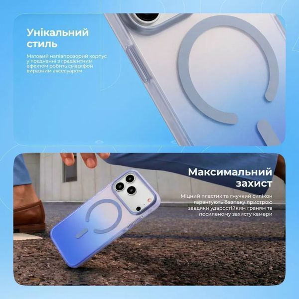 Чохол Proove Shadow Star Case with Magnetic Ring iPhone 16 Pro 8447 фото