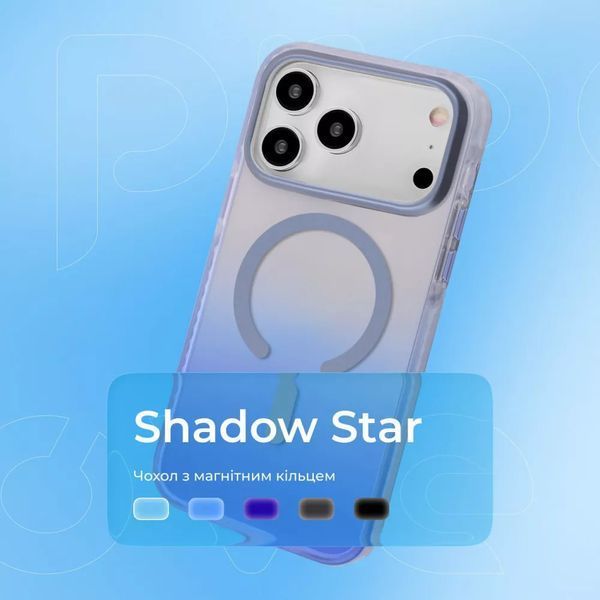 Чохол Proove Shadow Star Case with Magnetic Ring iPhone 16 Pro 8447 фото