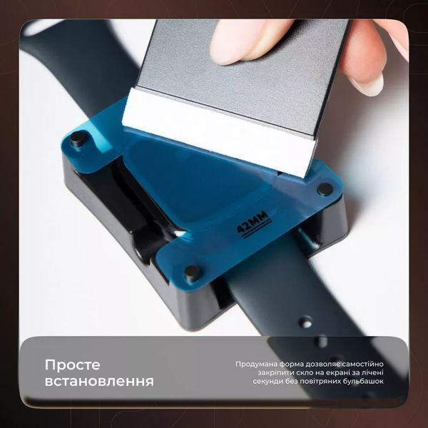 Захисне скло Proove Achilles Apple Watch Series 7/8/9 41 mm 8349 фото