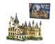 Конструктор Magic Castle Hogwarts 814 деталей 7987 фото 3