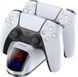 Зарядний Пристрій Для Геймпадів Dobe PlayStation 5 TP5-0515B White Б\В 7322 фото 2