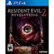 Гра Sony Playstation 4 Resident Evil Revelations 2 Російські субтитри Б/У 8620 фото 1