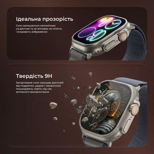 Захисне скло Proove Achilles Apple Watch Ultra/Watch Ultra 2/3 49 mm 8351 фото