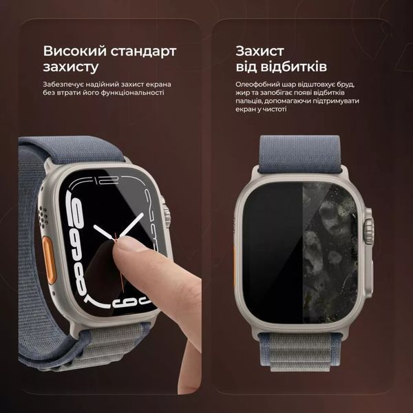 Захисне скло Proove Achilles Apple Watch Ultra/Watch Ultra 2/3 49 mm 8351 фото